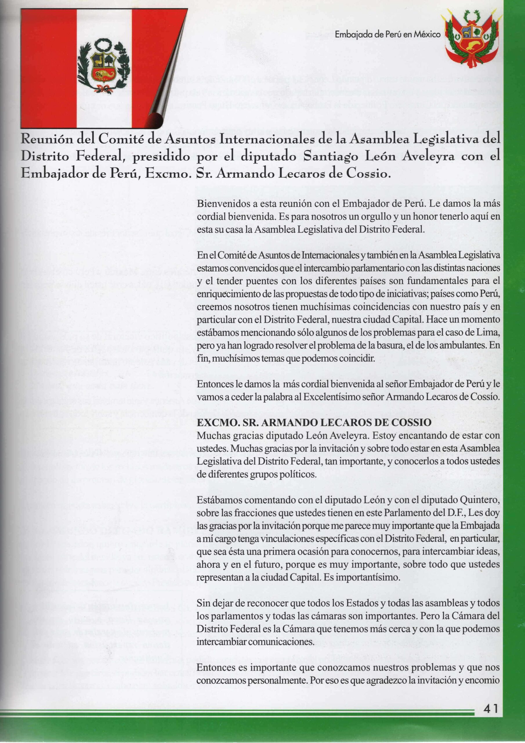 La Asamblea Legislativa del Distrito Federal